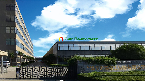 上?？▋灻榔扑闄C廠家