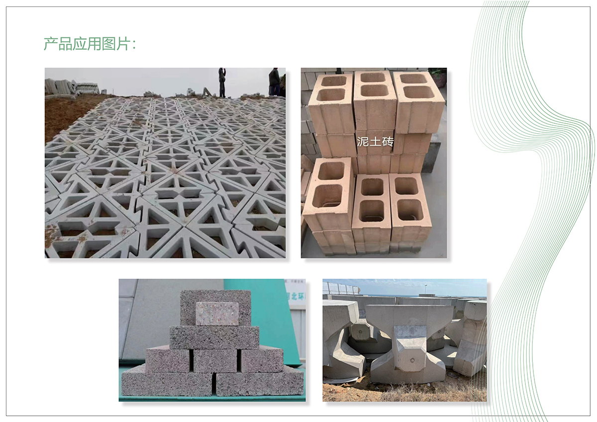 卡优美环环境样本_13